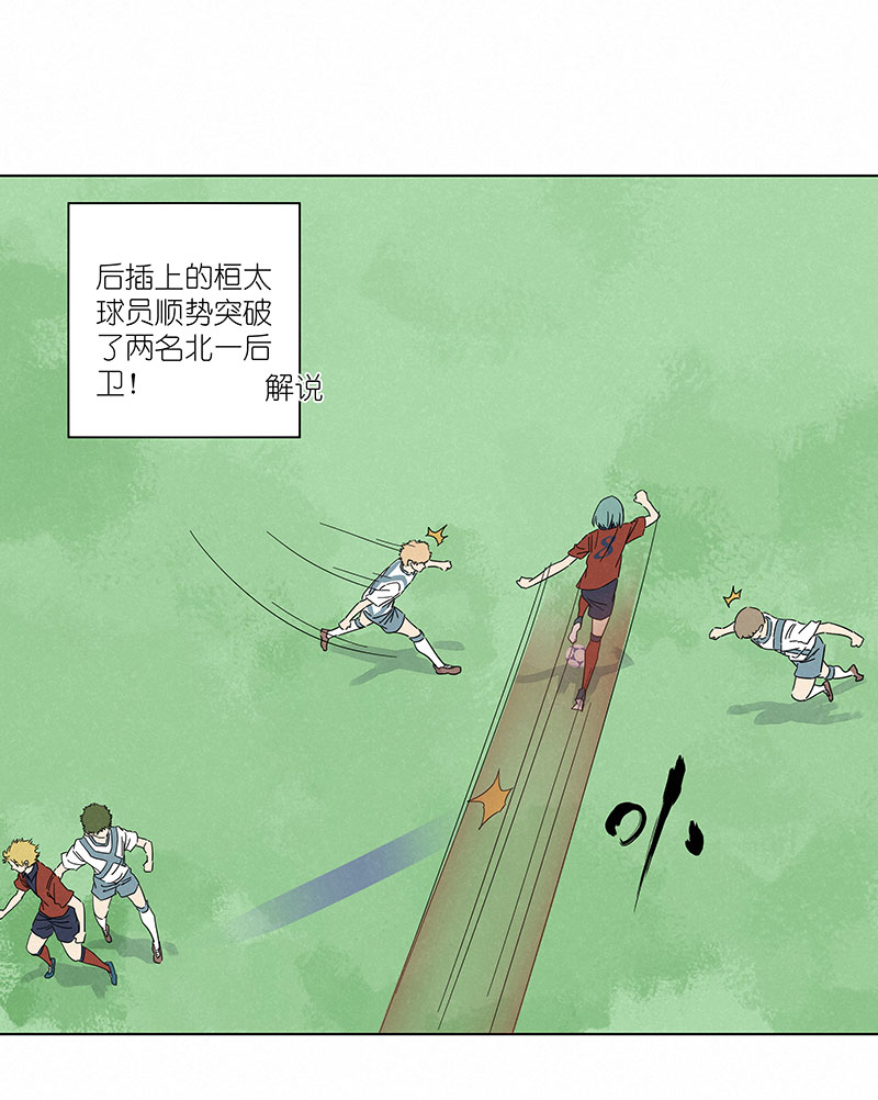 第三百零八波 方五补陋24