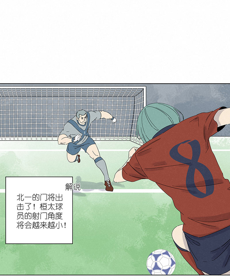 第三百零八波 方五补陋25
