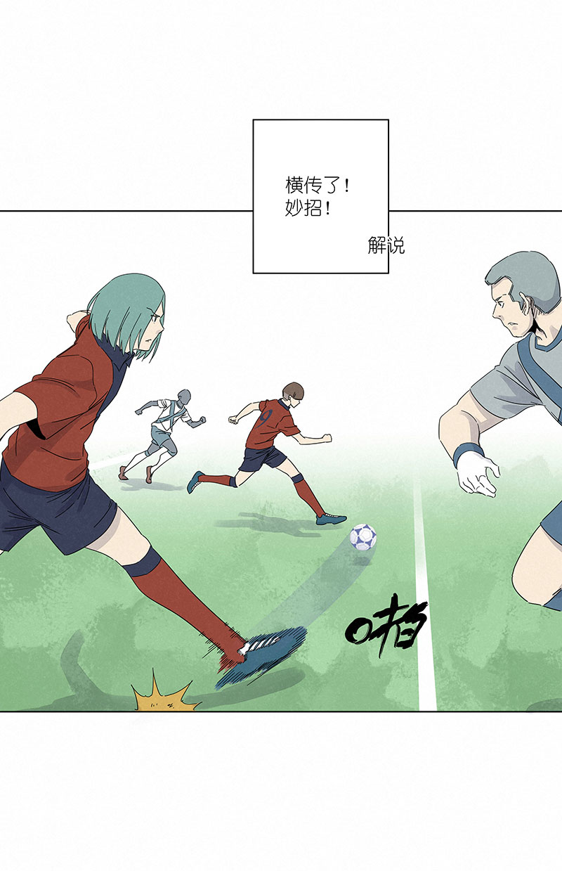 第三百零八波 方五补陋26