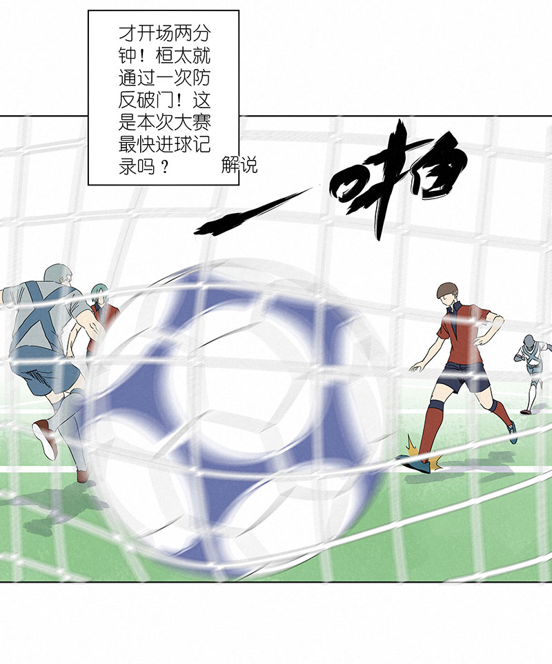 第三百零八波 方五补陋27