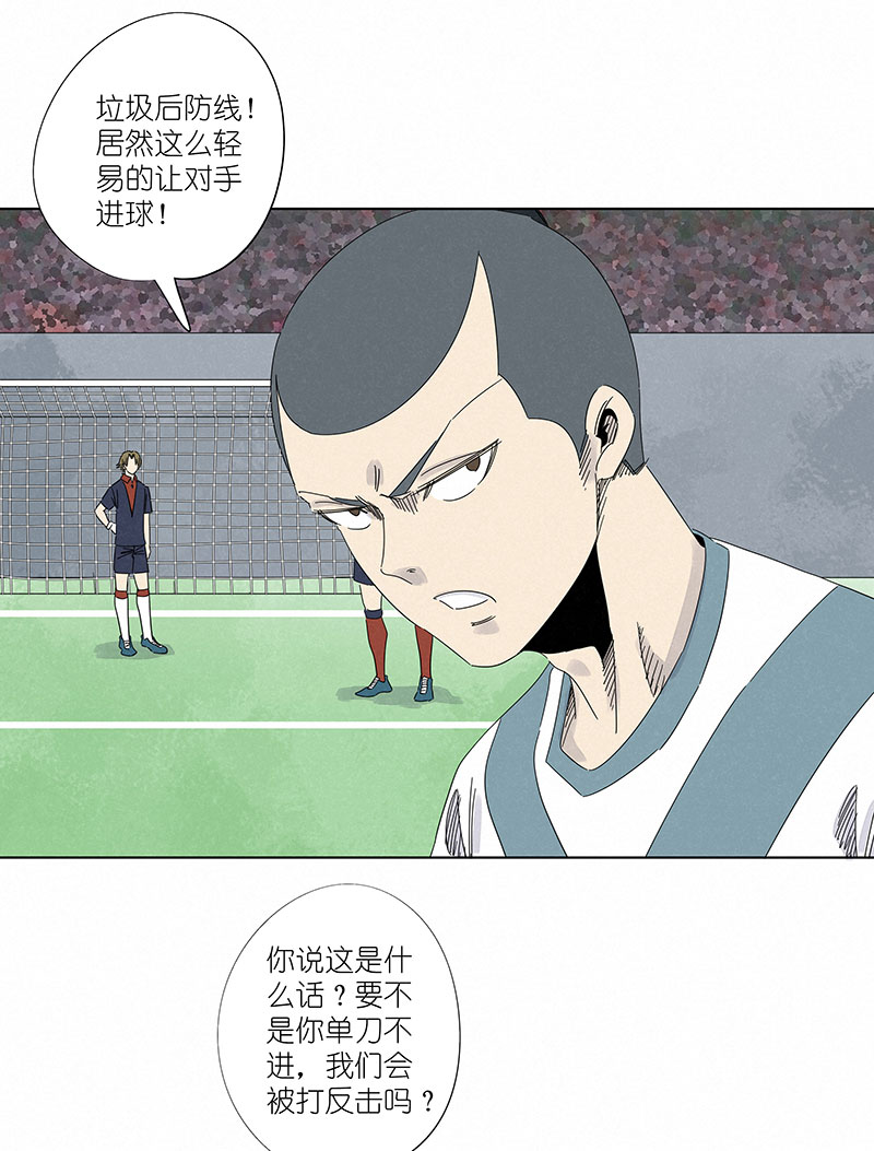 第三百零八波 方五补陋28