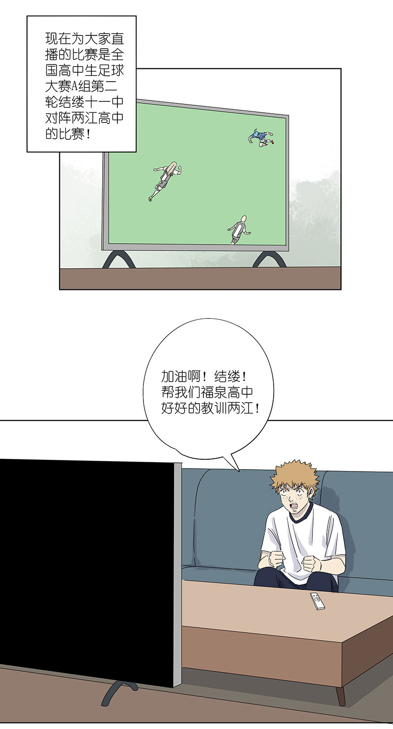 第三百零八波 方五补陋31