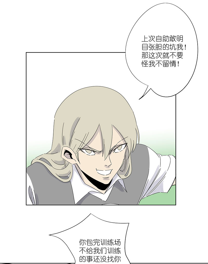 第三百零八波 方五补陋33