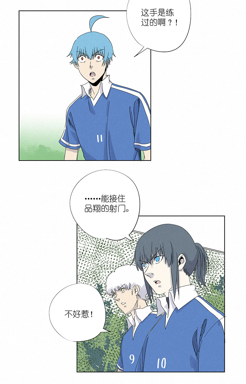 第三百零八波 方五补陋4