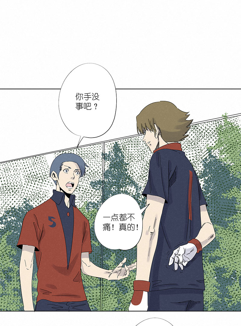 第三百零八波 方五补陋6