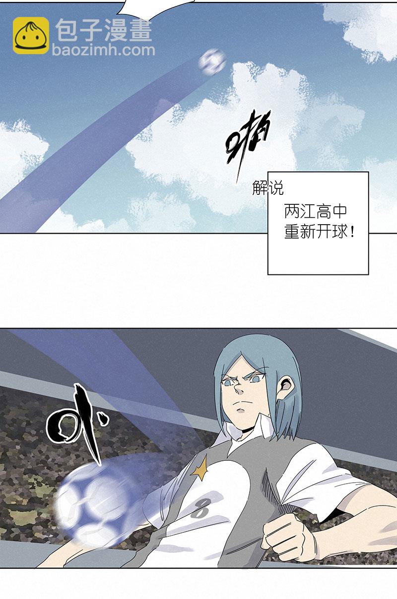 第三百一十一波 品翔的反击7