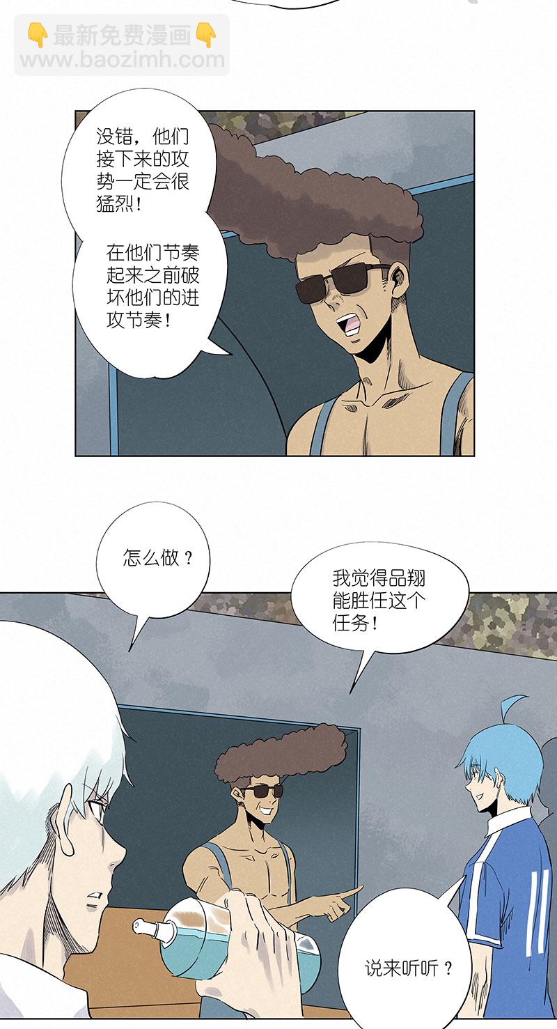 第三百一十二波 跳水运动员16