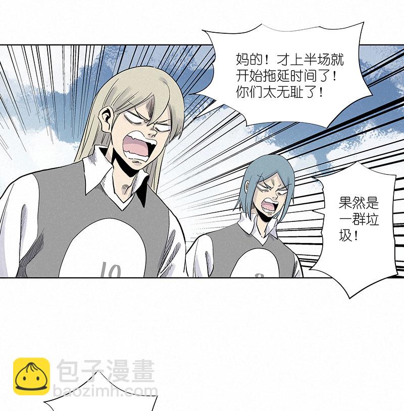 第三百一十二波 跳水运动员28