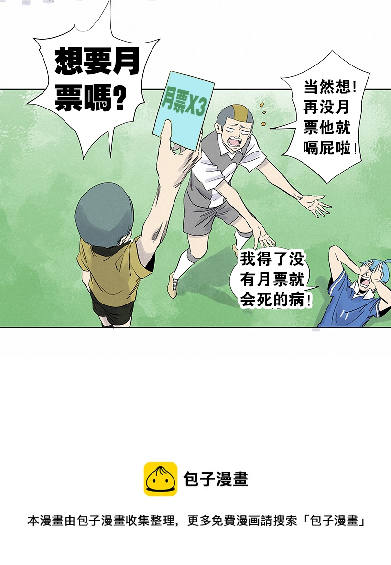第三百一十二波 跳水运动员36
