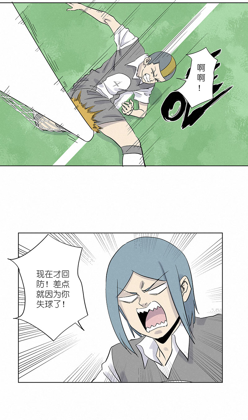 第三百一十二波 跳水运动员6