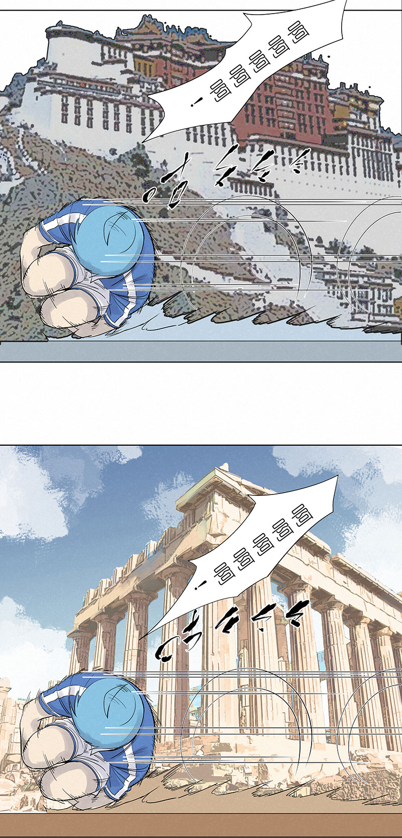 第三百一十三波 内马尔滚12