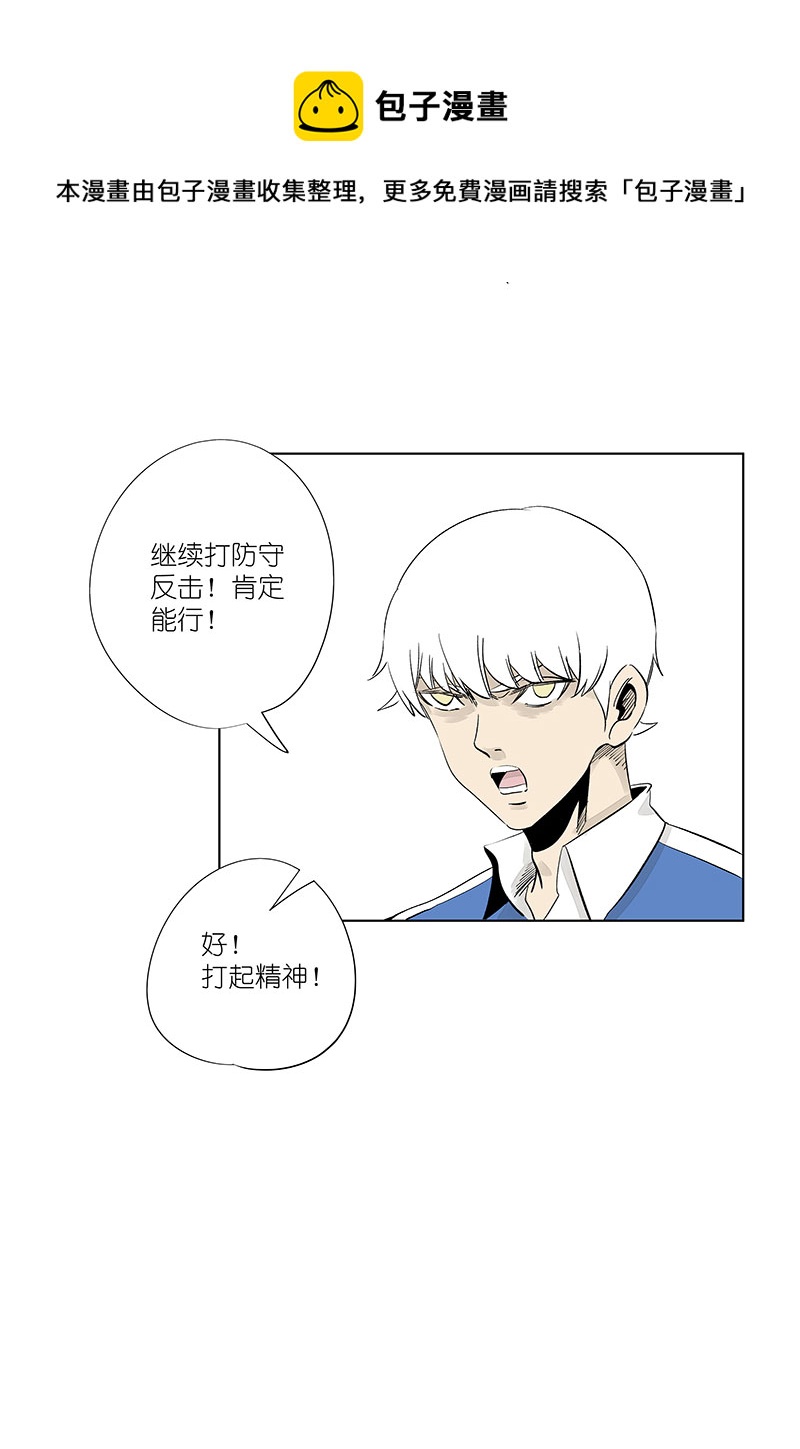 第三百一十六波 失误18