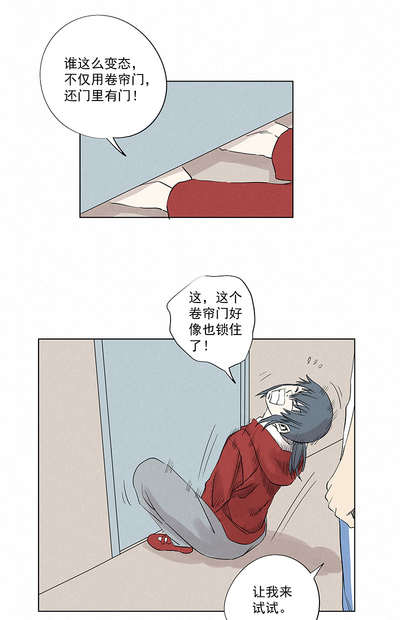 新春特别篇：新春贺图15