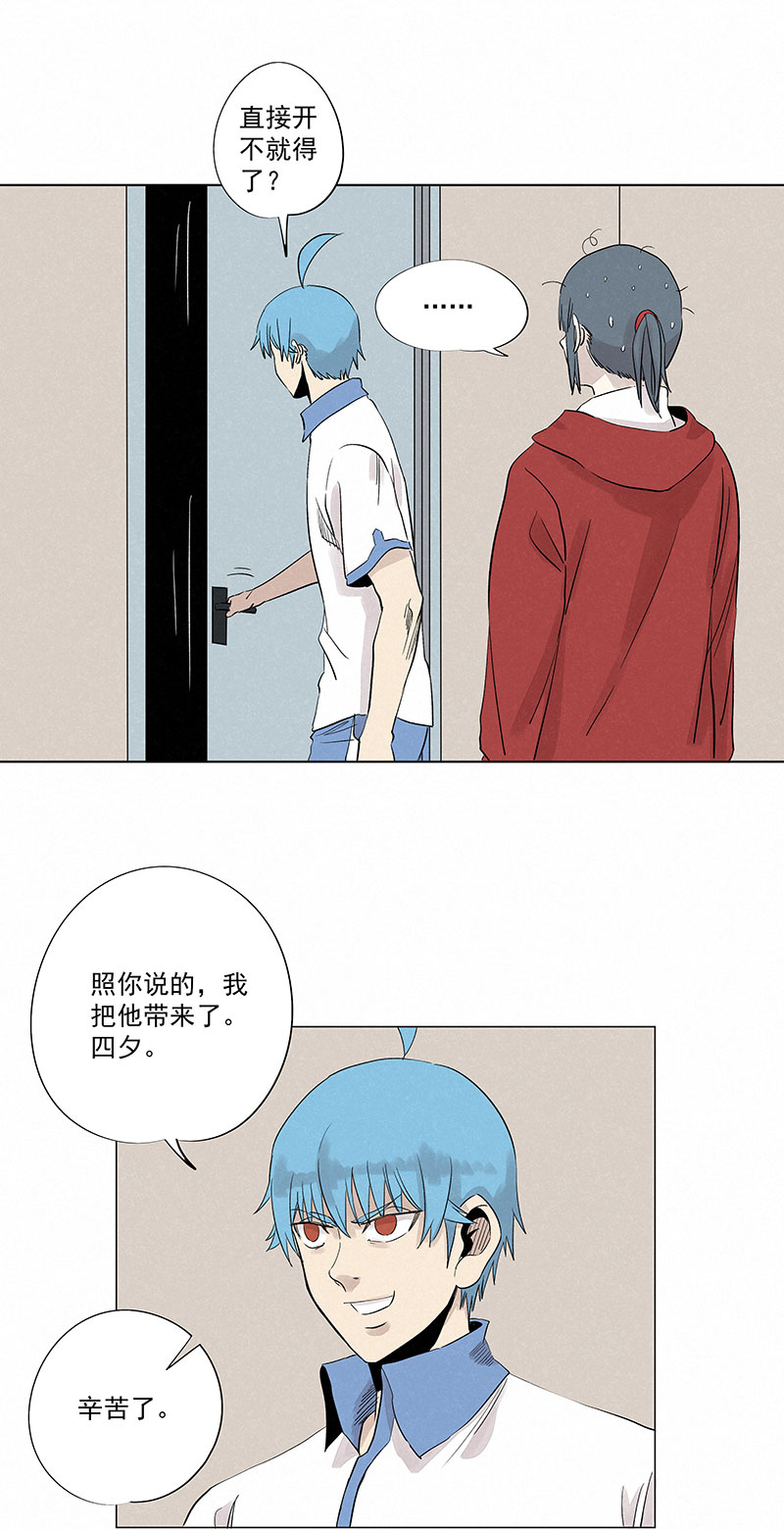 新春特别篇：新春贺图19