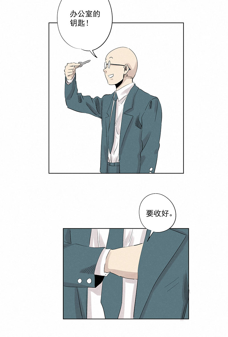 新春特别篇：新春贺图2