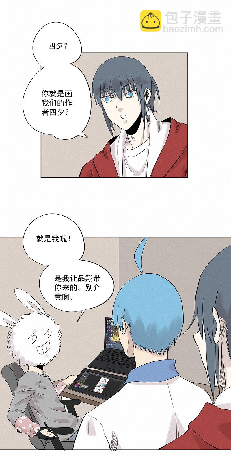 新春特别篇：新春贺图20