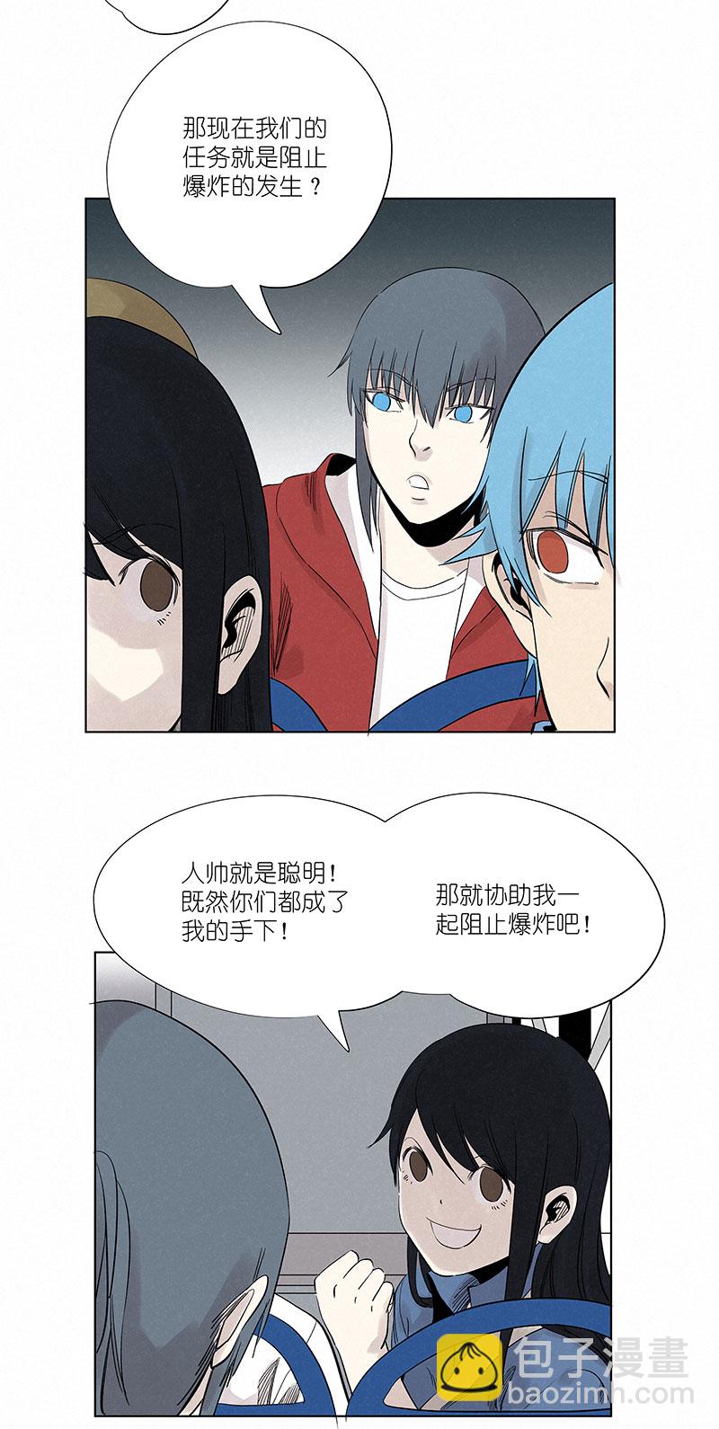 第三百二十三波 循环15