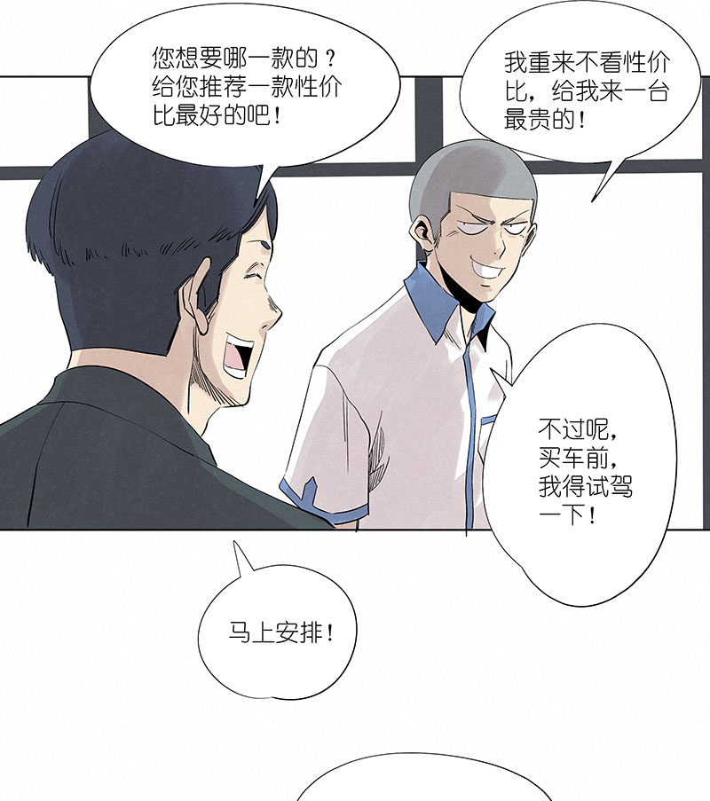 第三百二十三波 循环26