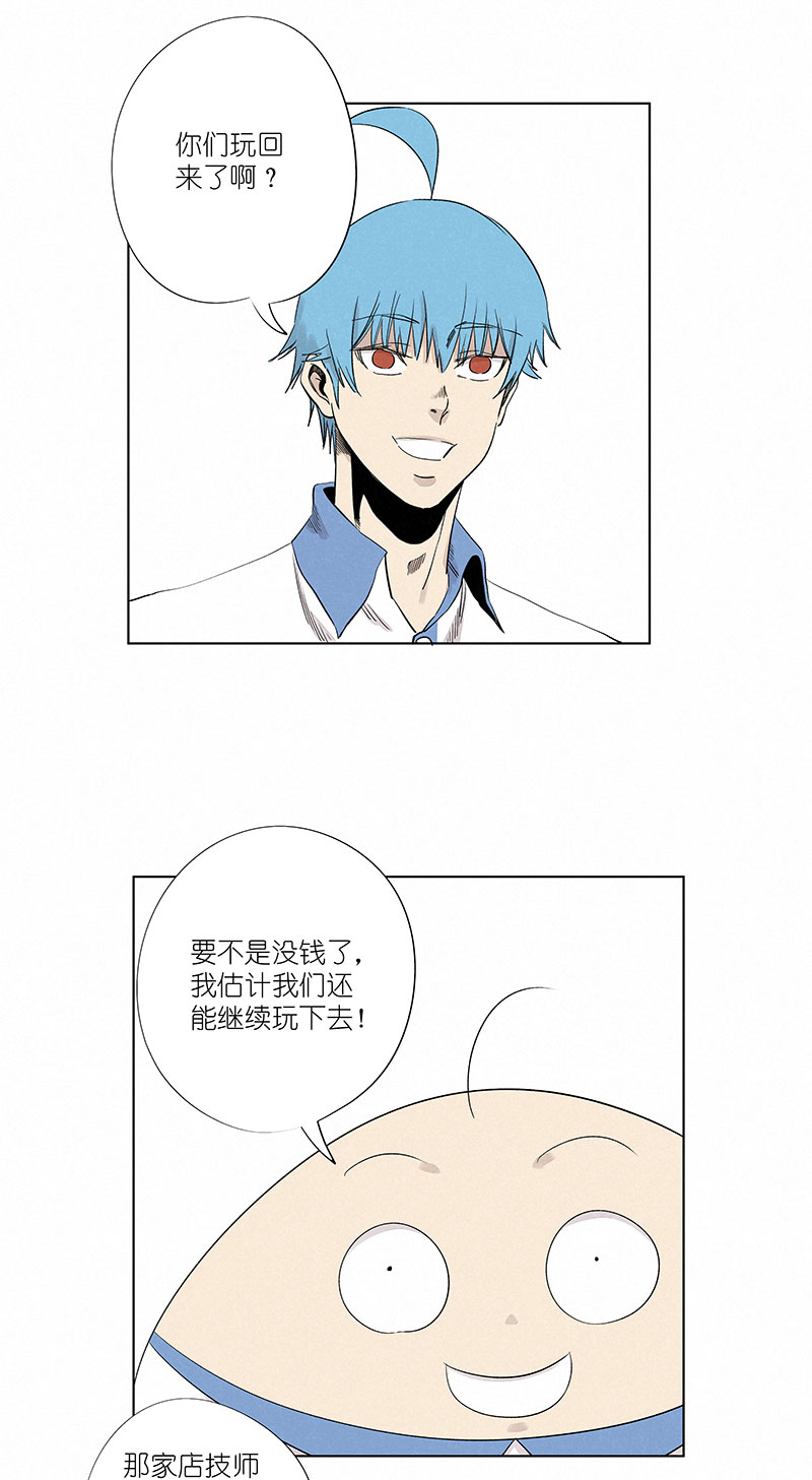 第三百二十三波 循环3