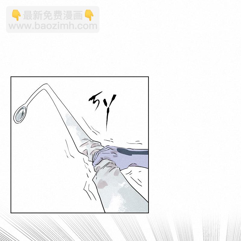 第三百二十七波 求偶（二）27