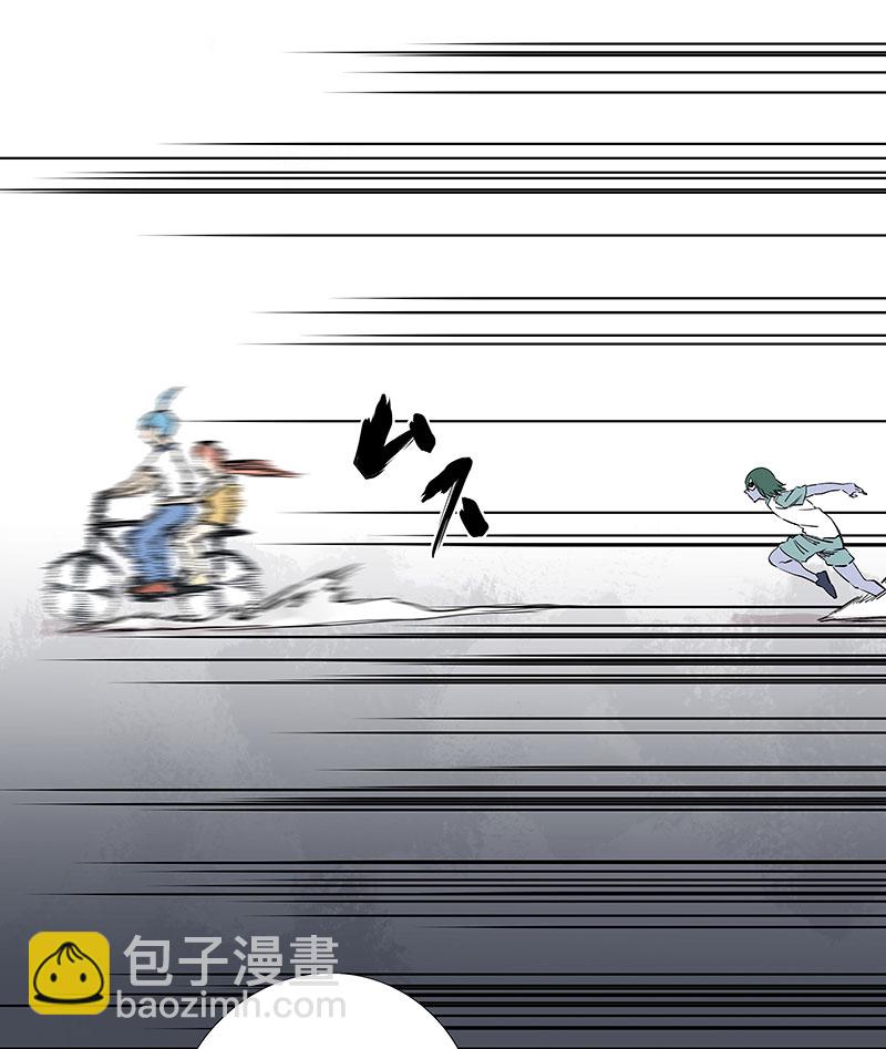 第三百二十八波 求偶（三）11