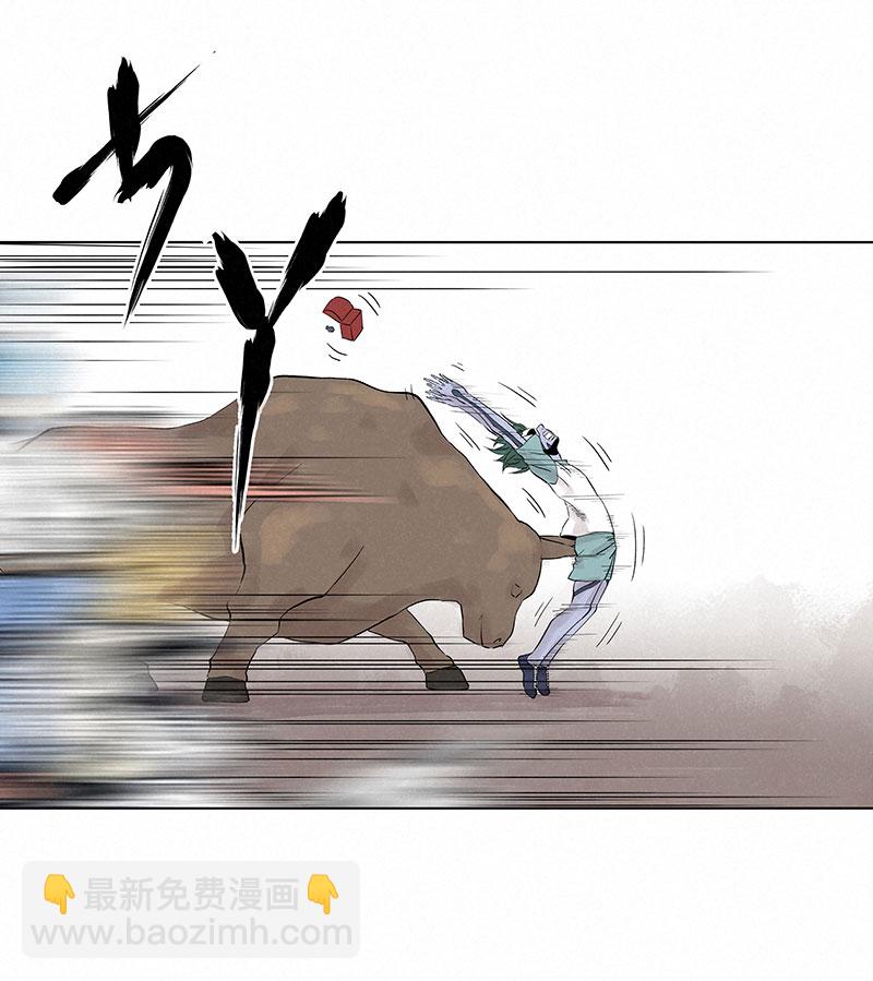 第三百二十八波 求偶（三）31