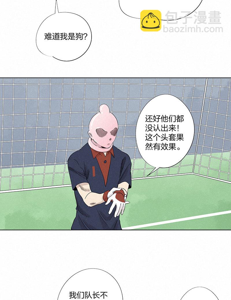 第三百二十九波 帽子25