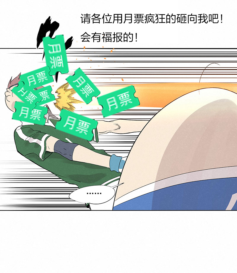 第三百三十一波 破不了的门35