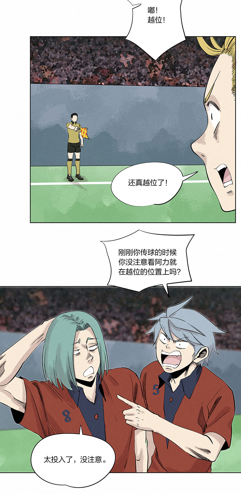 第三百三十四波 最强之枪3
