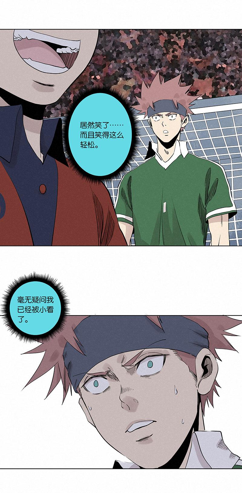 第三百三十四波 最强之枪5