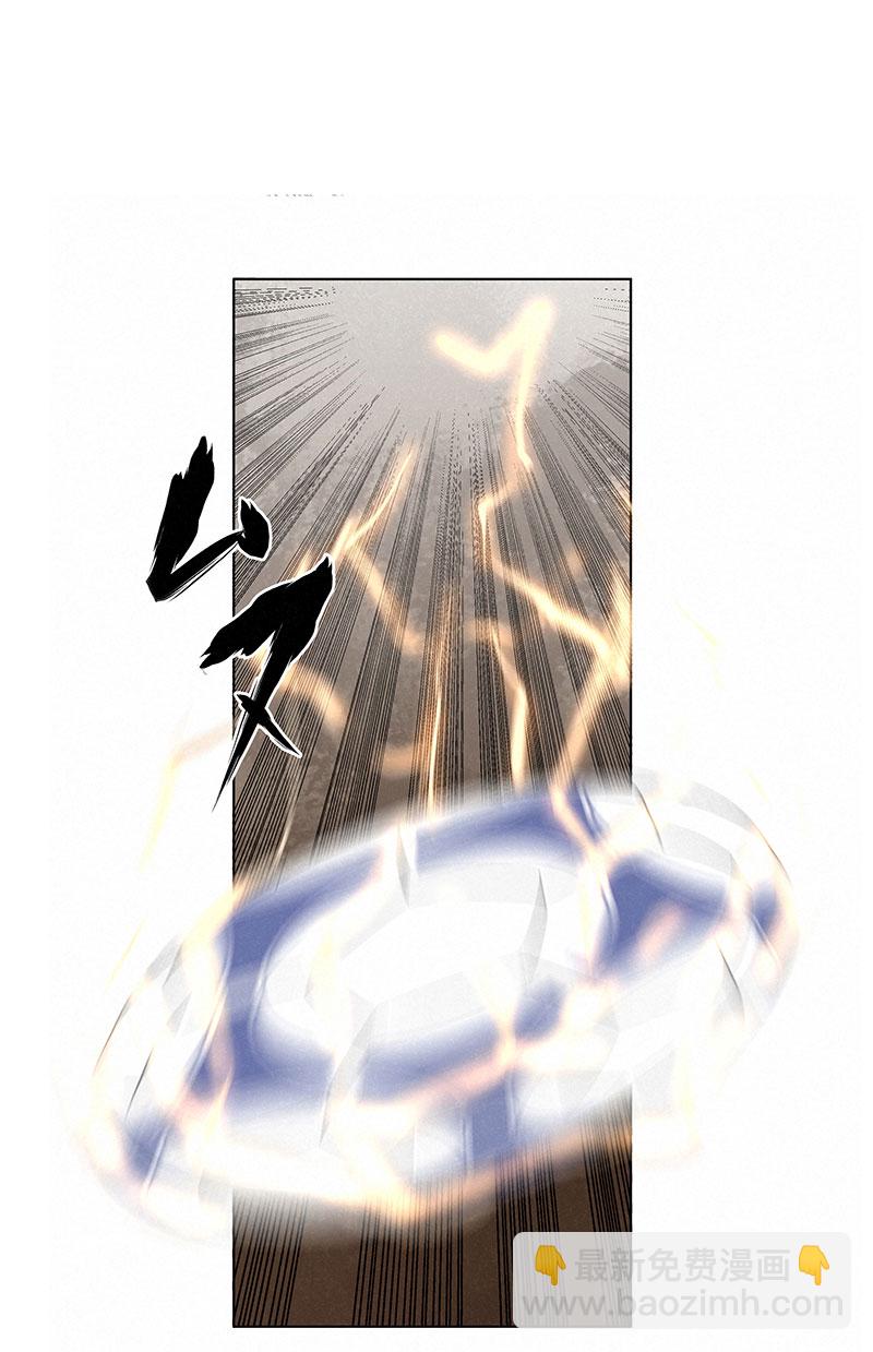 第三百三十五波 骑士的对决27