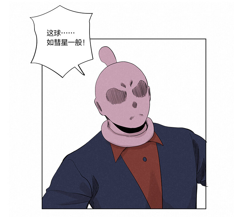 第三百三十九波 破盾6