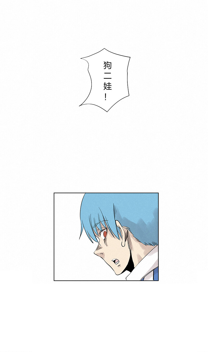 第三百四十波 转折0