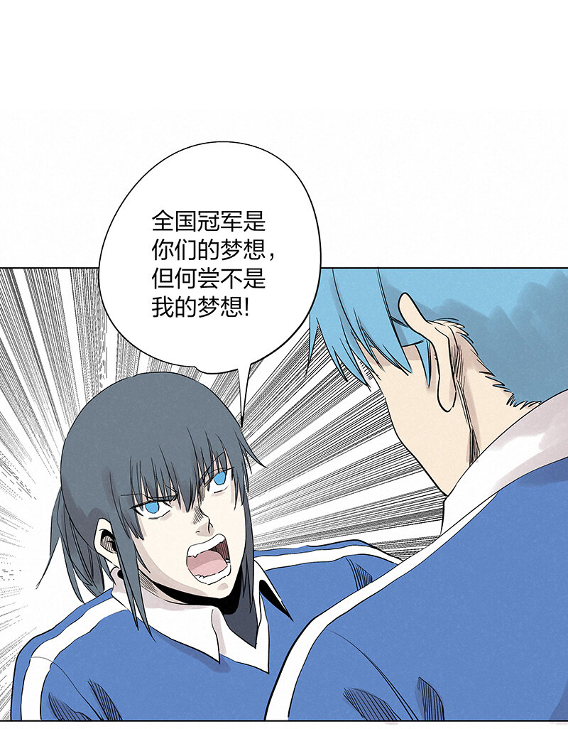 第三百四十波 转折11