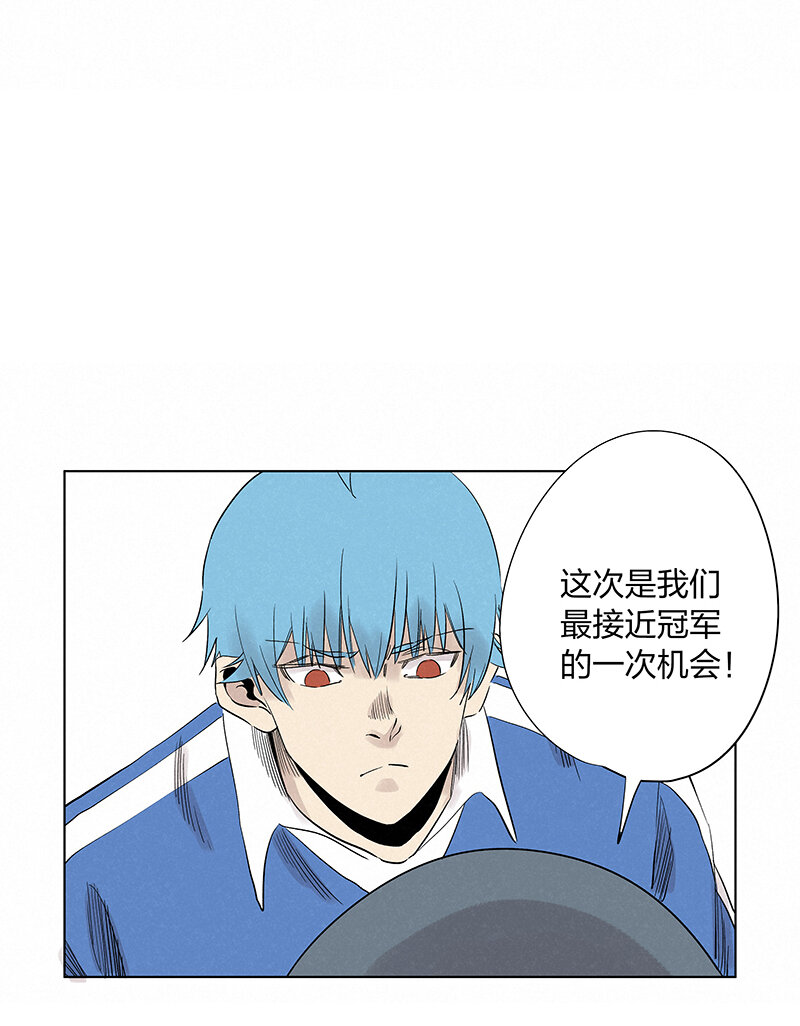 第三百四十波 转折12
