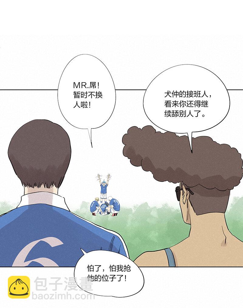 第三百四十波 转折16