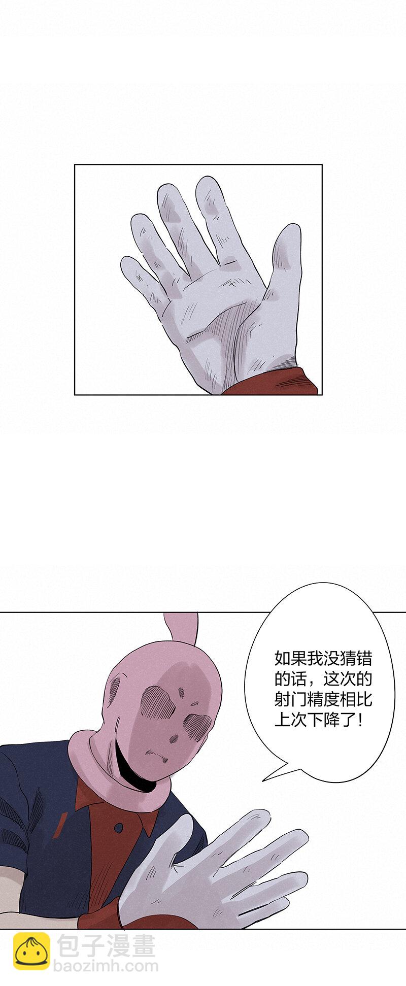 第三百四十波 转折17