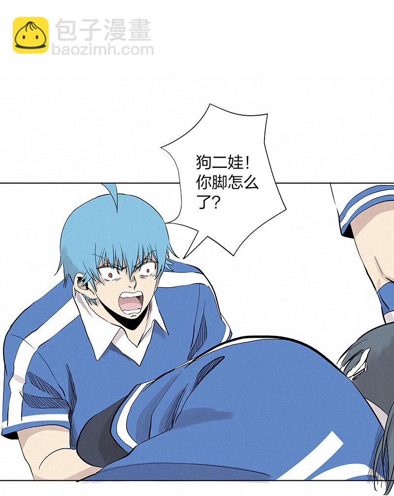 第三百四十波 转折2