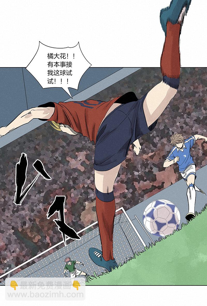 第三百四十波 转折25