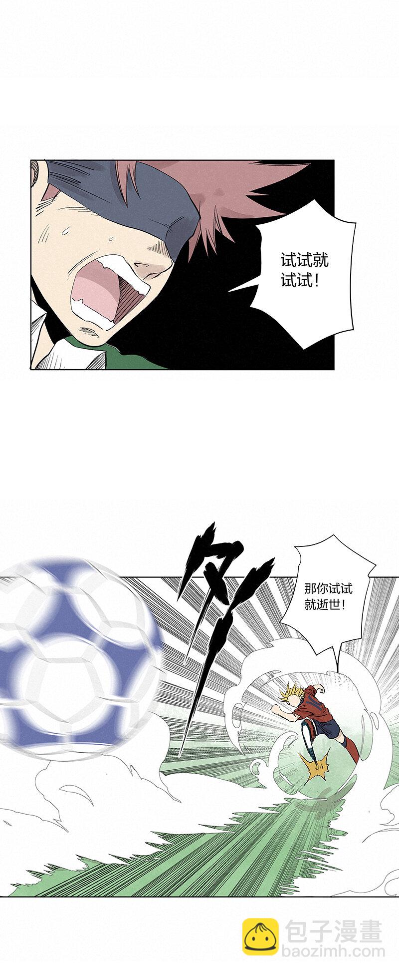 第三百四十波 转折26