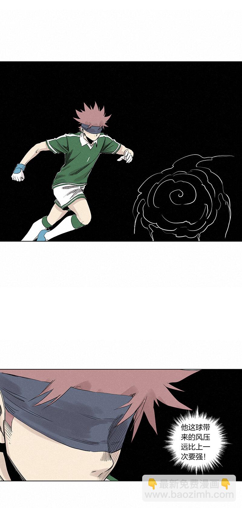 第三百四十波 转折27