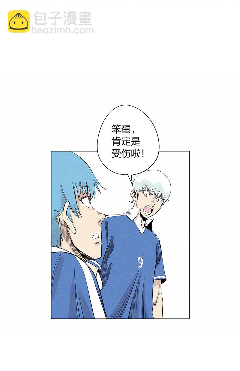 第三百四十波 转折3