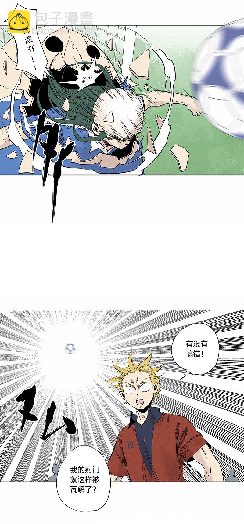 第三百四十波 转折33