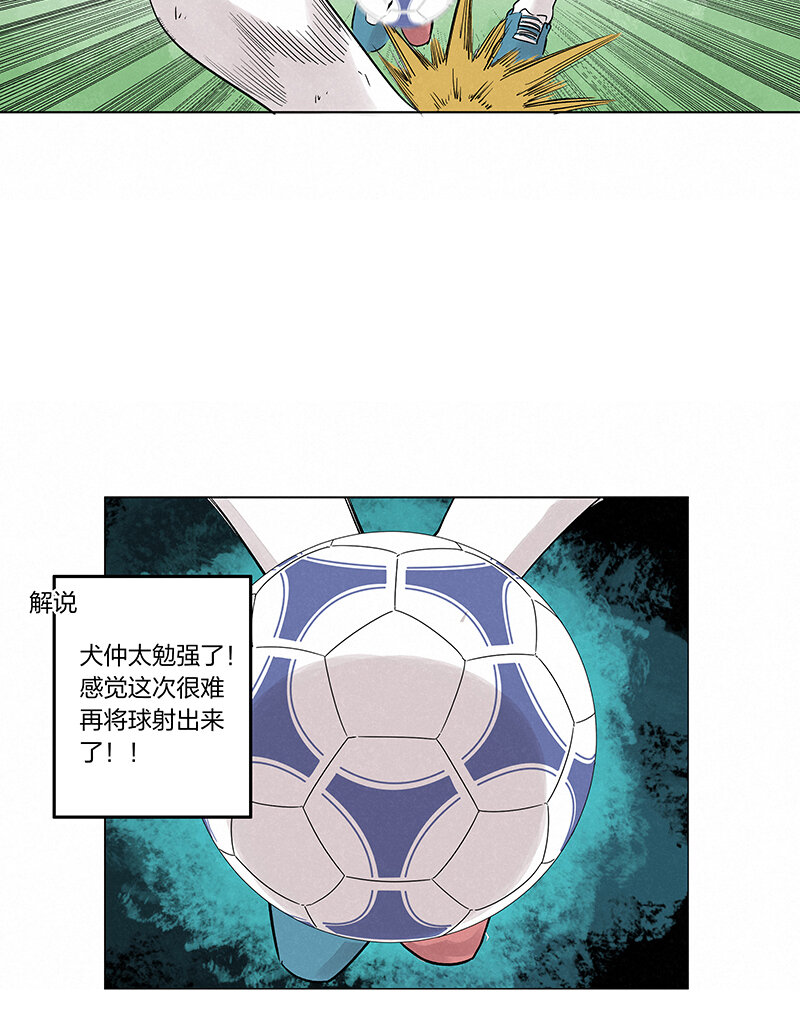 第三百四十波 转折38