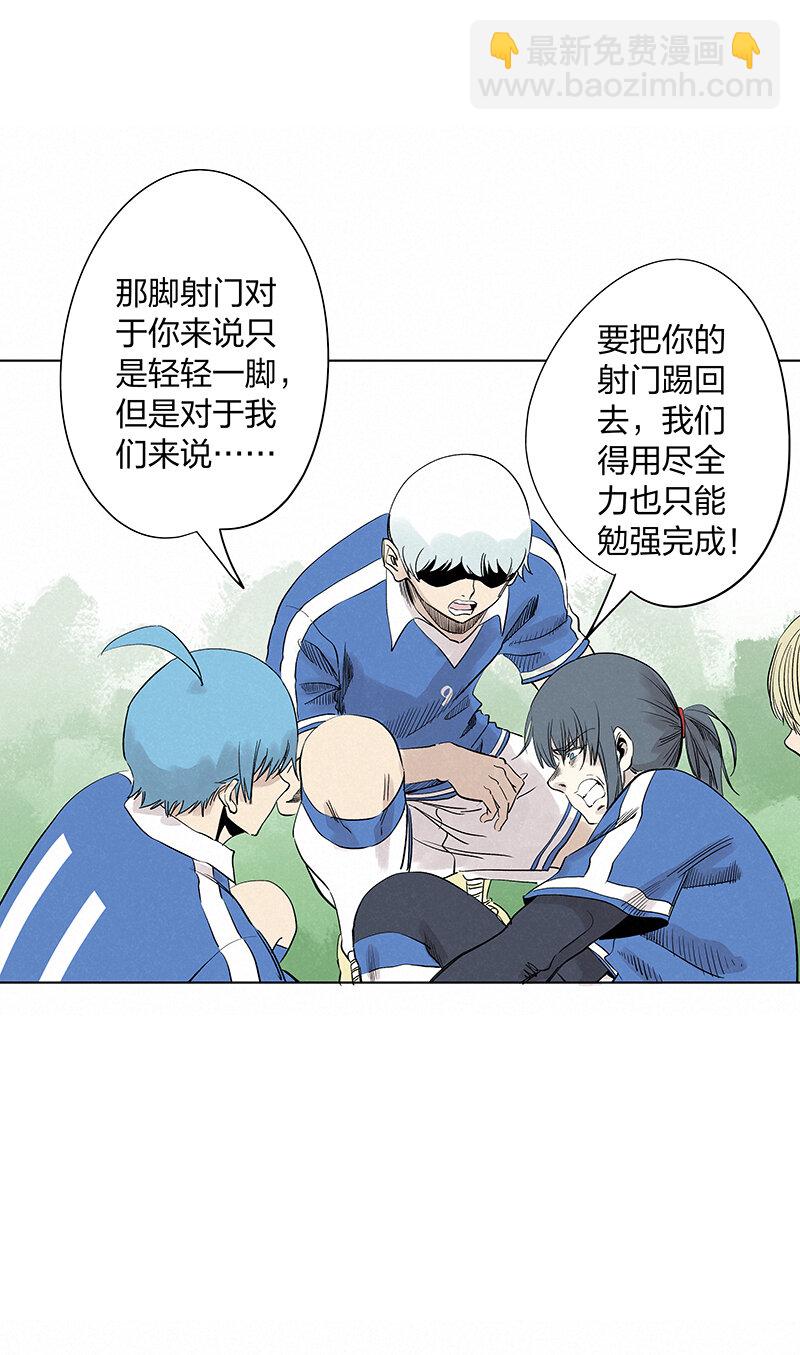 第三百四十波 转折4