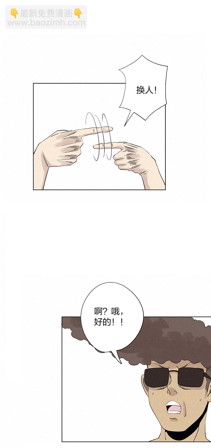 第三百四十波 转折7