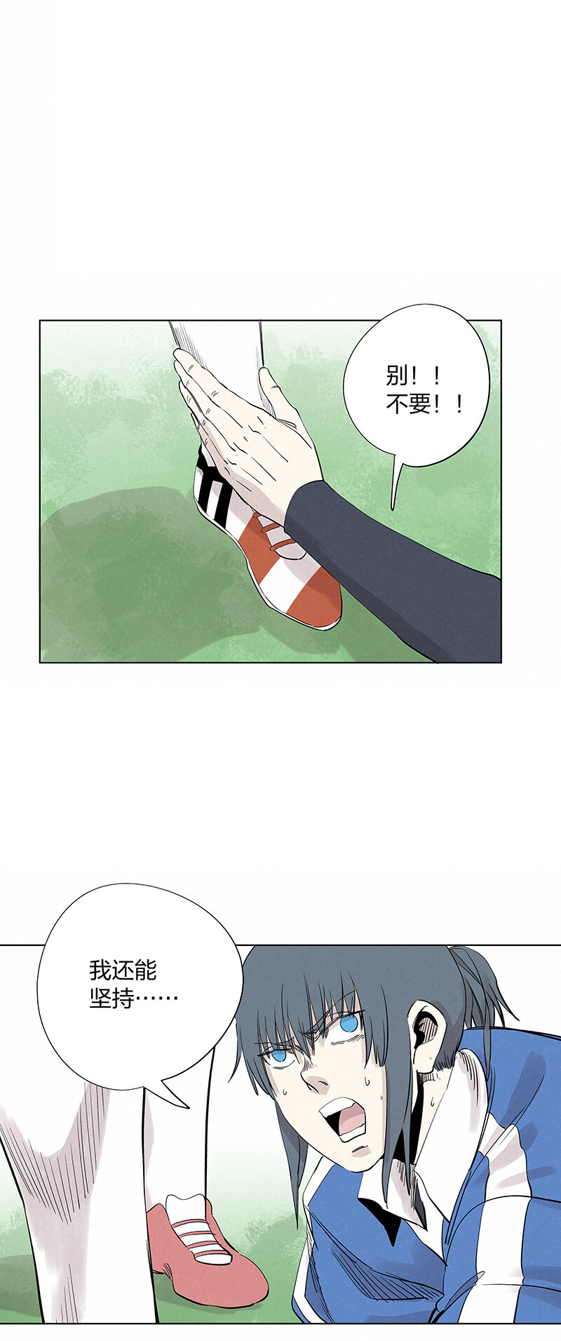 第三百四十波 转折8