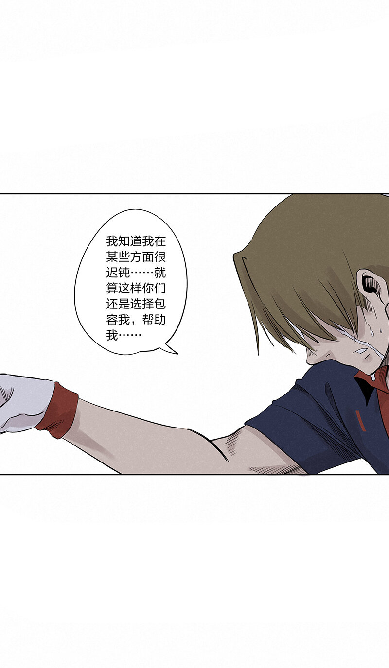 第三百四十一波 爱的魔力37