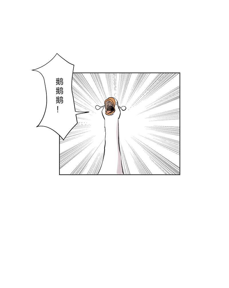 夏季特别篇 品翔的引导员13
