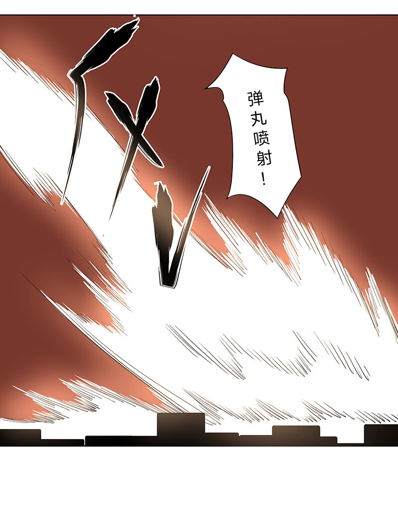 夏季特别篇 品翔的引导员30